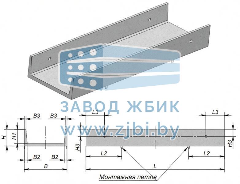 ЛК 300-90-90