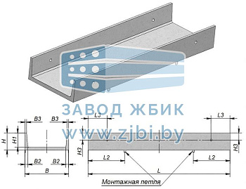 ЛК 300-210-90