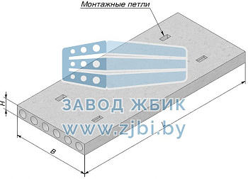 ПК 29-12-8