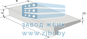 АПУ 20-1