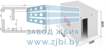 Укрытие защитное<div>Вариант 1</div>