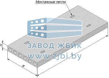 ПК 75-15-8