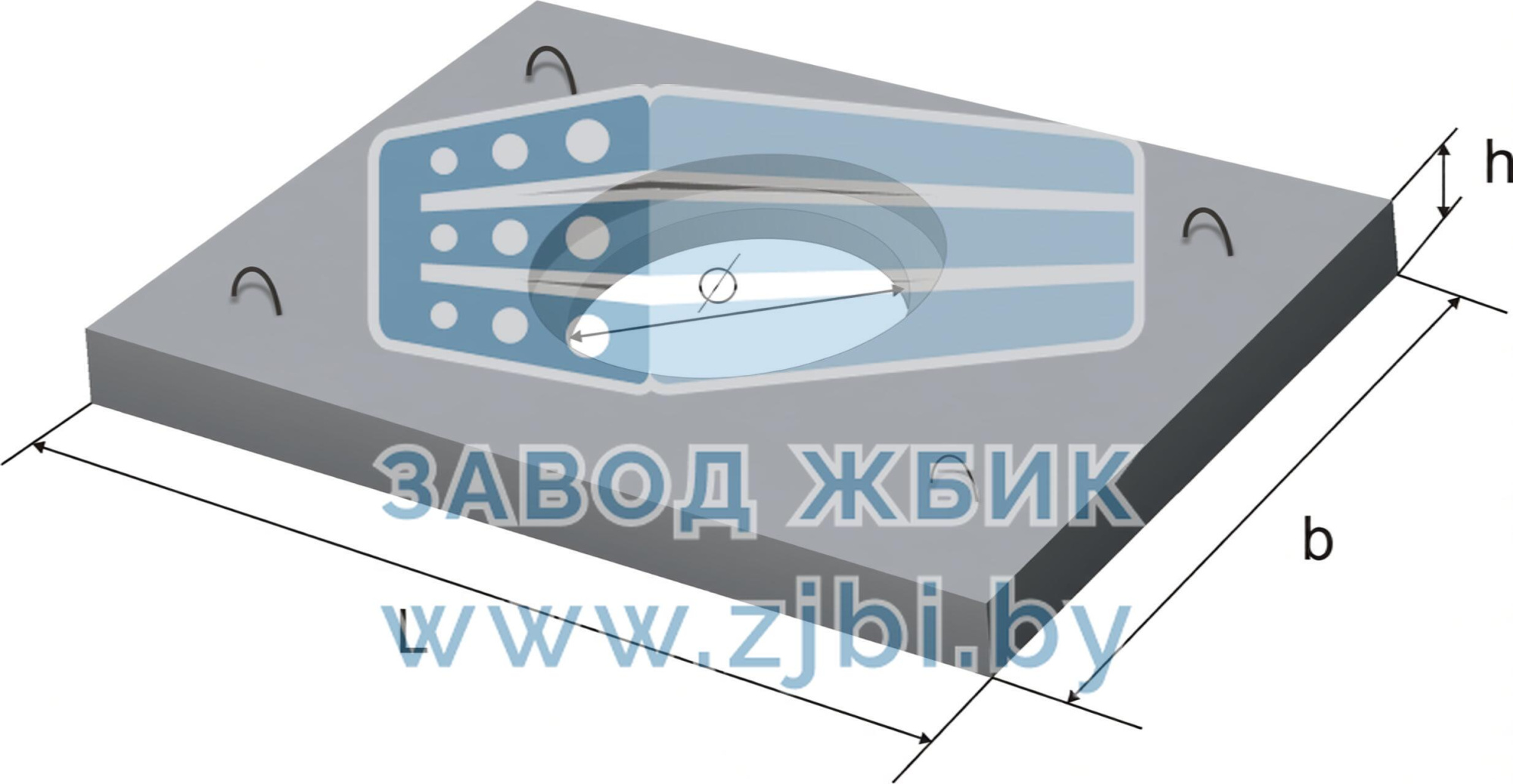 Опорная плита КЦО 3