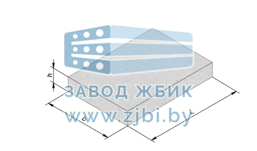 2П 10