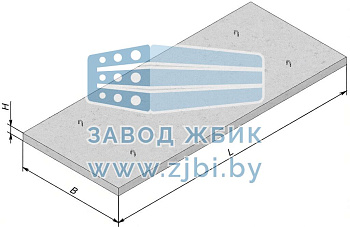 ПД 75-45-6