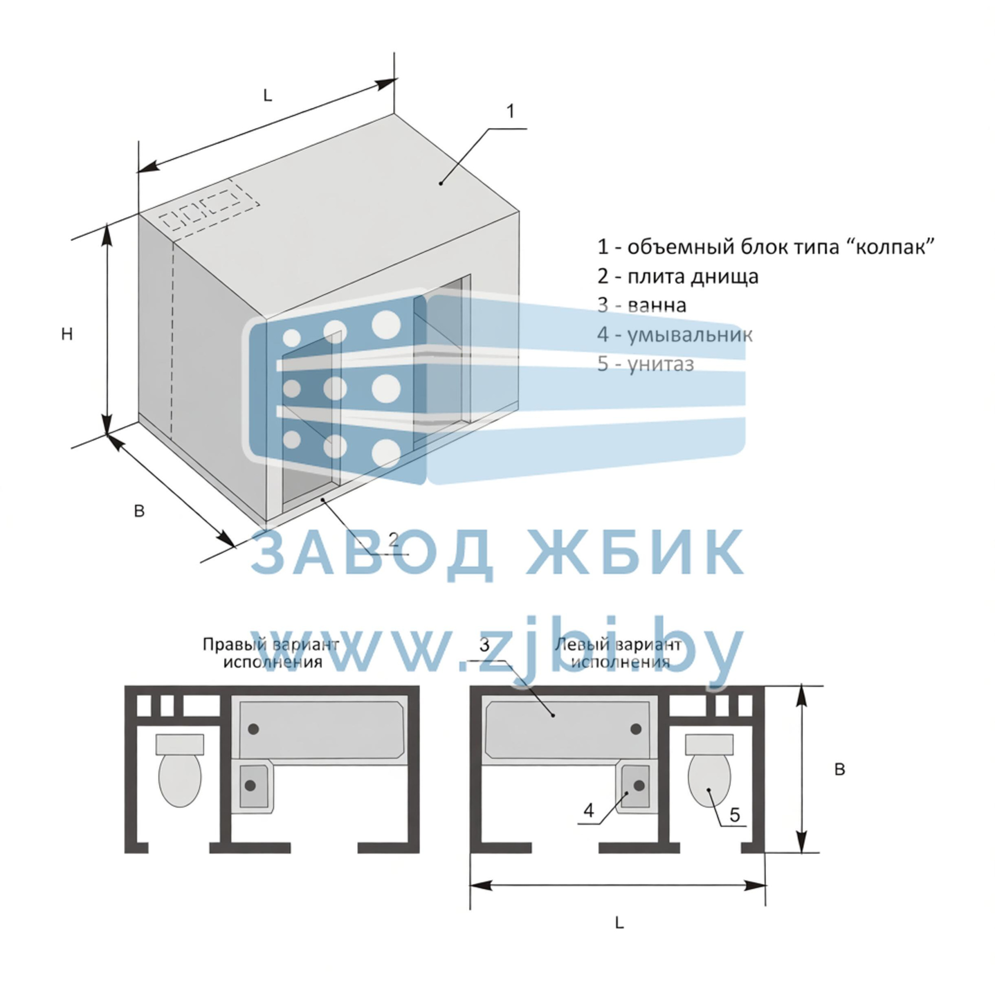 2СК 26