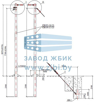 Специальная угловая одноцепная опора с оттяжкой УПС 23