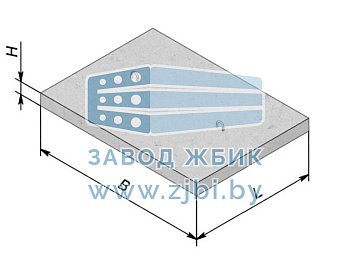 ПД 75-240-14
