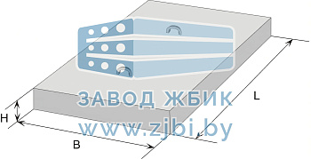 П 2
