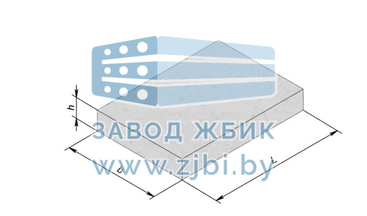 1П 5